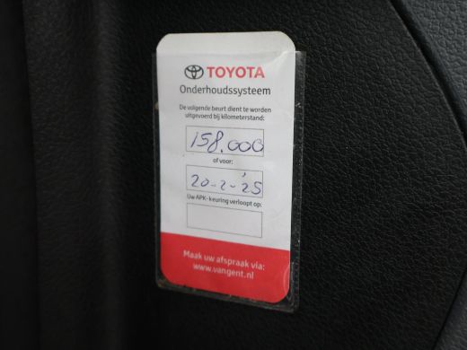 Toyota ProAce Worker 1.6 D-4D 3-ZITS EURO 6 LONG + TREKHAAK | IMPERIAAL | CRUISE CONTROL ActivLease financial lease