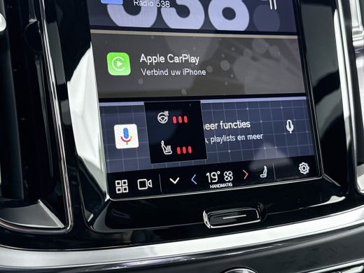 Volvo  S60 T6 Recharge AWD Ultimate Dark | 19" | Sportstoelen | Panoramadak | Head-up | Harman Kardon | Elek... ActivLease financial lease
