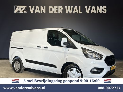 Ford Transit Custom 2.0 TDCI 130pk Automaat L1H1 Euro6 Airco | Apple Carplay | Camera | Cruisecontrol | Trekhaak park... Ford Transit Custom 2.0 TDCI 130pk Automaat L1H1 Euro6 Airco | Apple Carplay | Camera | Cruisecontrol | Trekhaak park...