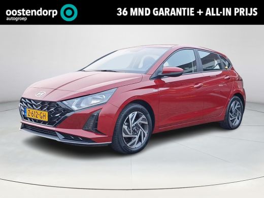 Hyundai i20 1.0 T-GDI Comfort Smart | Apple Carplay | Lichtmetalen velgen | Achteruitrij camera | Cruise Control Hyundai i20 1.0 T-GDI Comfort Smart | Apple Carplay | Lichtmetalen velgen | Achteruitrij camera | Cruise Control