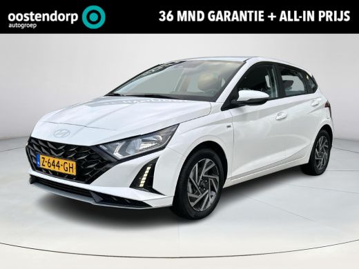 Hyundai i20 1.0 T-GDI Comfort Smart | Automaat | Apple Carplay | Lichtmetalen velgen | Airco | Cruise Control | Hyundai i20 1.0 T-GDI Comfort Smart | Automaat | Apple Carplay | Lichtmetalen velgen | Airco | Cruise Control |
