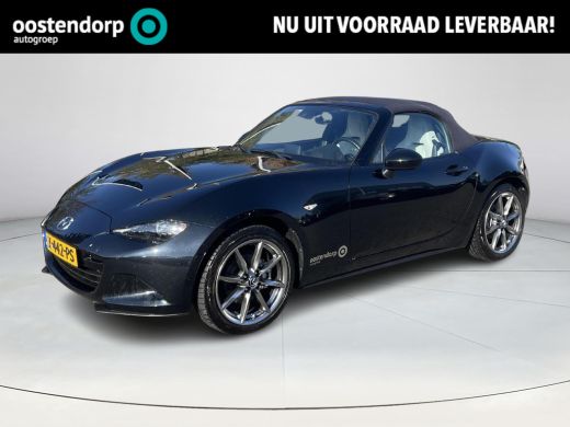 Mazda MX-5 2.0 SkyActiv-G 184 Kizuna |Nappa-Leder | Bose Geluidssysteem | Apple Carplay/Android Auto | Cruis... Mazda MX-5 2.0 SkyActiv-G 184 Kizuna |Nappa-Leder | Bose Geluidssysteem | Apple Carplay/Android Auto | Cruis...