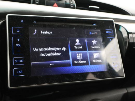 Toyota Hilux 2.4 D-4D-F 150 PK 4X4 XTRA CAB COOL COMFORT + 3200 KG TREKHAAK / NAVIGATIE / DEALER ONDERHOUDEN ActivLease financial lease