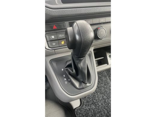 Volkswagen Crafter | 177 PK | Automaat | Full LED | NAVI | Schuifdeur L+R | Camera | 17'' LM ActivLease financial lease