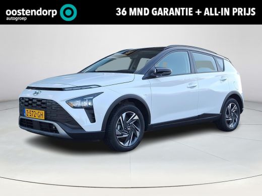Hyundai Bayon 1.0 T-GDI Comfort Smart | Apple Carplay | Achteruitrij camera | Navigatie | Lichtmetalen velgen |... Hyundai Bayon 1.0 T-GDI Comfort Smart | Apple Carplay | Achteruitrij camera | Navigatie | Lichtmetalen velgen |...