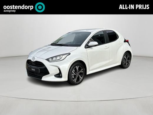 Toyota Yaris 1.5 Hybrid 115 First Edition **NIEUWE AUTO/ DIRECT LEVERBAAR** Toyota Yaris 1.5 Hybrid 115 First Edition **NIEUWE AUTO/ DIRECT LEVERBAAR**