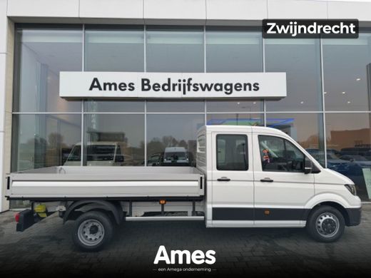 Volkswagen Crafter 50 (3.5t teruggekeurd) 2.0 TDI L4 DC Trendline 164PK hand | PDC | tachograaf | 7 zitplaatsen | tr... Volkswagen Crafter 50 (3.5t teruggekeurd) 2.0 TDI L4 DC Trendline 164PK hand | PDC | tachograaf | 7 zitplaatsen | tr...