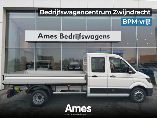 Volkswagen Crafter 50 (3.5t teruggekeurd) 2.0 TDI L4 DC Trendline 164PK hand | PDC | Tachograaf | 7 zitplaatsen | Tr... Volkswagen Crafter 50 (3.5t teruggekeurd) 2.0 TDI L4 DC Trendline 164PK hand | PDC | Tachograaf | 7 zitplaatsen | Tr...