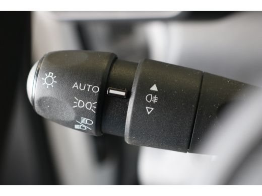 Peugeot Partner 1.5 BlueHDi 100 S&S L1 ActivLease financial lease