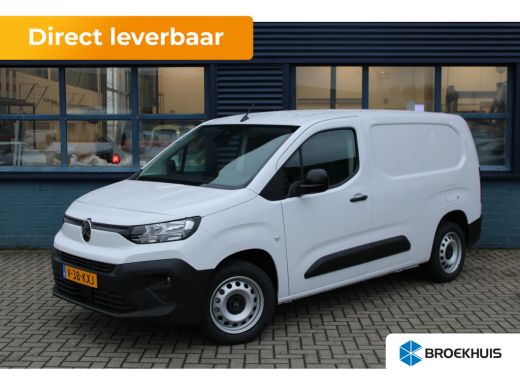 Citroën Berlingo L2 1.5 BlueHDi 100 PK | ZEER COMPLETE UITVOERING! | Achteruitrijcamera | Airco | Apple Carplay/An... Citroën Berlingo L2 1.5 BlueHDi 100 PK | ZEER COMPLETE UITVOERING! | Achteruitrijcamera | Airco | Apple Carplay/An...