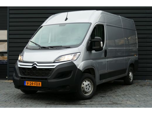 Citroën Jumper 2.2 BLUEHDI 120PK L2H2 3.3T / NAVI / CLIMA / PDC / TREKHAAK / LAADVLOER / BLUETOOTH / CRUISECONTR...