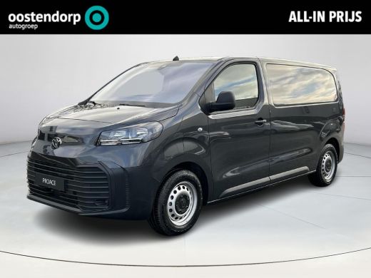 Toyota PROACE Electric Worker Challenger Extra Range L1 75 kWh Toyota PROACE Electric Worker Challenger Extra Range 75 kWh Toyota PROACE Electric Worker Challenger Extra Range L1 75 kWh Toyota PROACE Electric Worker Challenger Extra Range 75 kWh