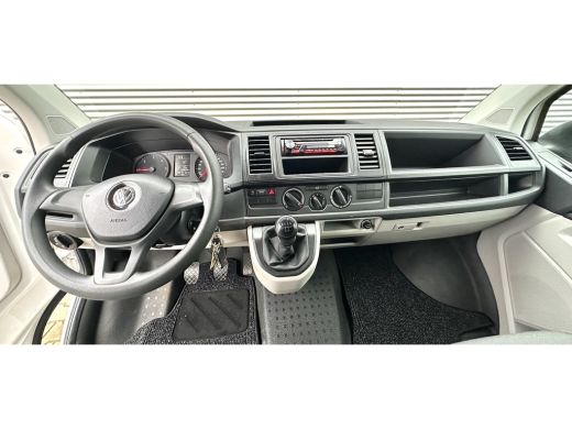 Volkswagen Transporter 2.0 TDI L1 ActivLease financial lease