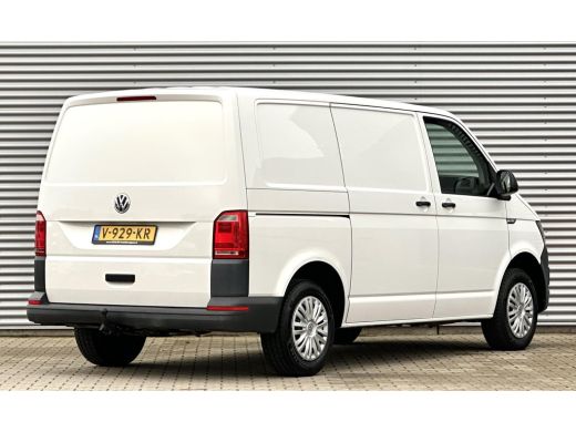 Volkswagen Transporter 2.0 TDI L1 ActivLease financial lease