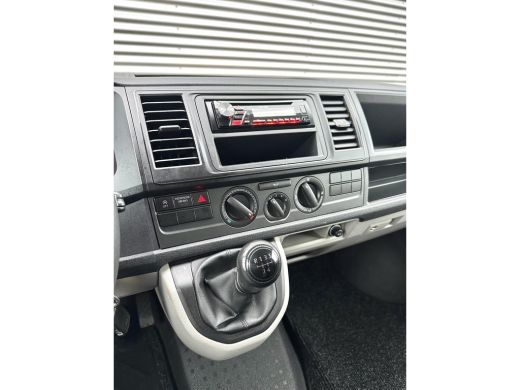 Volkswagen Transporter 2.0 TDI L1 ActivLease financial lease