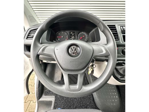 Volkswagen Transporter 2.0 TDI L1 ActivLease financial lease