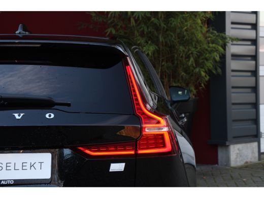 Volvo  V60 2.0 T6 Recharge AWD Plus Dark | Stuur/stoelverwarming | Adaptieve Cruise met Stuurhulp | Memory S... ActivLease financial lease
