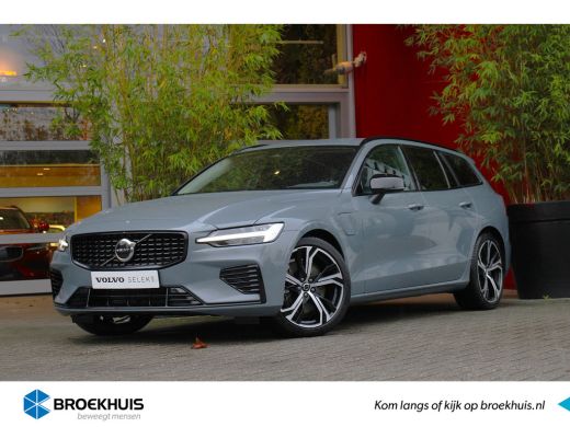 Volvo V60 2.0 T6 Plug-in hybrid AWD Plus Dark | Stuur- en stoelverwarming | Pilot Assist | Memory Seats | A... Volvo V60 2.0 T6 Plug-in hybrid AWD Plus Dark | Stuur- en stoelverwarming | Pilot Assist | Memory Seats | A...
