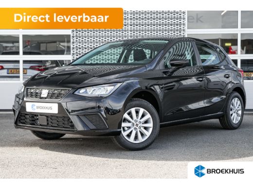 Seat Ibiza SEAT Style | Automatisch dimmende binnenspiegel | Buitenspiegels elektrisch verstelbaar | Koplamp... Seat Ibiza SEAT Style | Automatisch dimmende binnenspiegel | Buitenspiegels elektrisch verstelbaar | Koplamp...