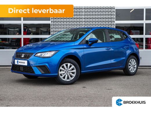 Seat Ibiza SEAT Style | Automatisch dimmende binnenspiegel | Buitenspiegels elektrisch verstelbaar | Koplamp... Seat Ibiza SEAT Style | Automatisch dimmende binnenspiegel | Buitenspiegels elektrisch verstelbaar | Koplamp...