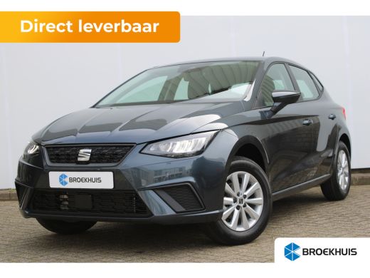 Seat Ibiza SEAT Style | Automatisch dimmende binnenspiegel | Buitenspiegels elektrisch verstelbaar | Koplamp... Seat Ibiza SEAT Style | Automatisch dimmende binnenspiegel | Buitenspiegels elektrisch verstelbaar | Koplamp...