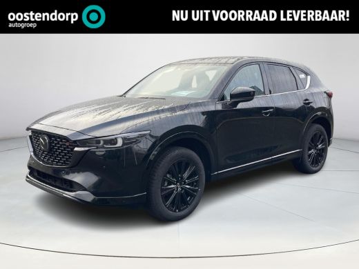 Mazda CX-5 2.0 e-SkyActiv-G M Hybrid 165 Homura | NIEUW OP VOORRAAD | Comfort Pack | Elektrisch glazen schui... Mazda CX-5 2.0 e-SkyActiv-G M Hybrid 165 Homura | NIEUW OP VOORRAAD | Comfort Pack | Elektrisch glazen schui...