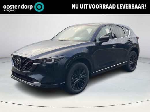 Mazda CX-5 2.0 e-SkyActiv-G M Hybrid 165 Homura | NIEUW OP VOORRAAD | Elektrisch glazen schuif-/kanteldak | ... Mazda CX-5 2.0 e-SkyActiv-G M Hybrid 165 Homura | NIEUW OP VOORRAAD | Elektrisch glazen schuif-/kanteldak | ...