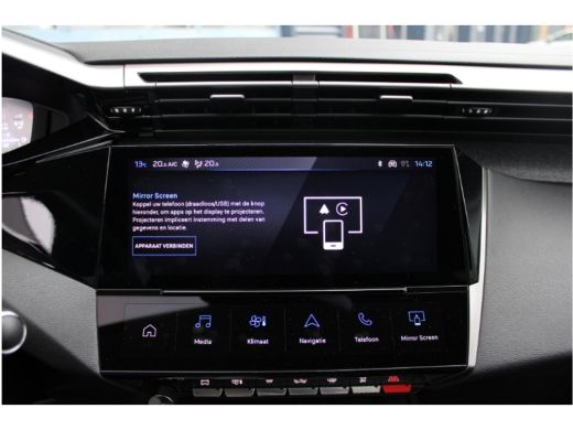 Peugeot 308 1.6 Plug-in Hybrid 180 Allure | Achteruitrijcamera | Apple Carplay/Android Auto|telefoonintegrati... ActivLease financial lease