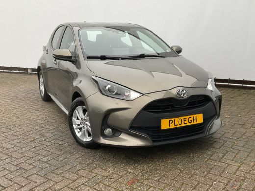 Toyota Yaris 1.5 VVT-i Stoelverw Camera Carplay-Nav Adaptive-CC ActivLease financial lease