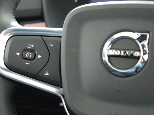 Volvo  EX40 Twin Motor Performance Ultra 82 kWh ActivLease financial lease