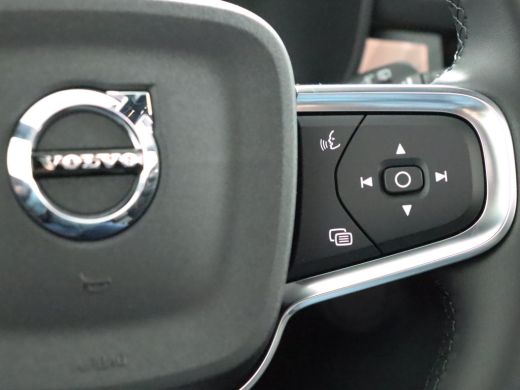 Volvo  EX40 Twin Motor Performance Ultra 82 kWh ActivLease financial lease