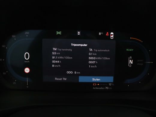 Volvo  EX40 Twin Motor Performance Ultra 82 kWh ActivLease financial lease