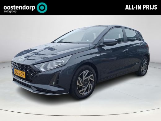 Hyundai i20 1.0 T-GDI Comfort Smart | Kop-er-af-Voordeel! | Garantie t/m 04.2029! | Rijklaarprijs! | Hyundai i20 1.0 T-GDI Comfort Smart | Kop-er-af-Voordeel! | Garantie t/m 04.2029! | Rijklaarprijs! |
