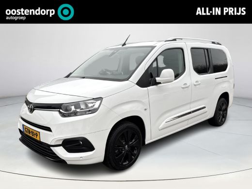 Toyota PROACE CITY Verso 1.2 Turbo Active Long **PARKEERSENSOREN/ AUTOMAAT/ APPLE CARPLAY / 36 MAANDEN GARANTIE** Toyota PROACE CITY Verso 1.2 Turbo Active Long **PARKEERSENSOREN/ AUTOMAAT/ APPLE CARPLAY / 36 MAANDEN GARANTIE**