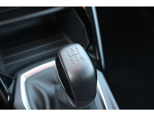 Peugeot 208 1.2 PureTech Blue Lease Active | Navigatie | Apple Carplay | Parkeersensoren | Bluetooth | LED | ActivLease financial lease