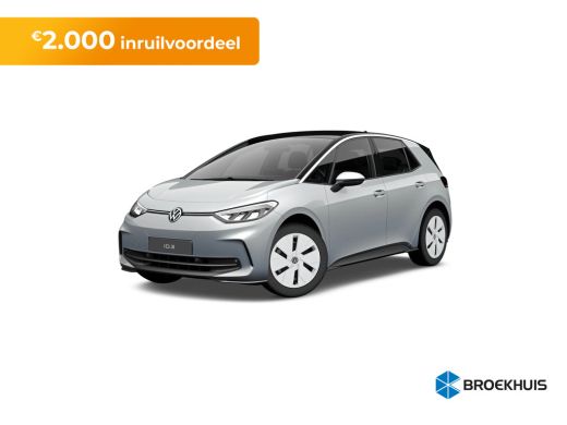 Volkswagen ID.3 Volkswagen Pure Business Inclusief €2000,- inruilvoordeel | Achterlichten LED | Airconditioning a...