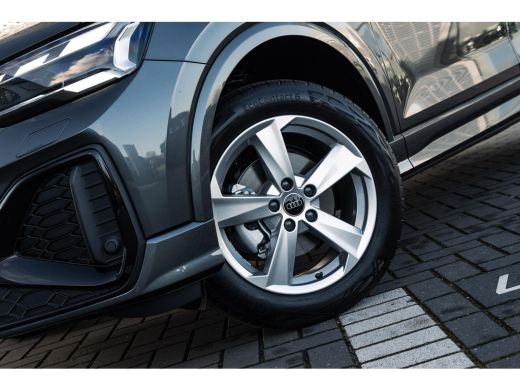 Audi Q2 Audi S edition | Adaptive cruise control | Audi smartphone interface | Audi soundsystem ActivLease financial lease