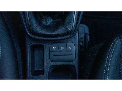 Ford Fiesta 1.1 75PK Connected ActivLease financial lease
