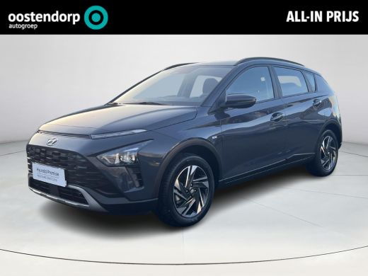 Hyundai Bayon 1.0 T-GDI Comfort Smart | Automaat | Cruise Control | Apple CarPlay-Android Auto | All-in prijs |