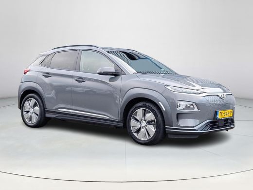 Hyundai KONA EV Premium 64 kWh | Climate control | Lederen bekleding | Navigatiesysteem | Stoelverkoeling/verw... ActivLease financial lease