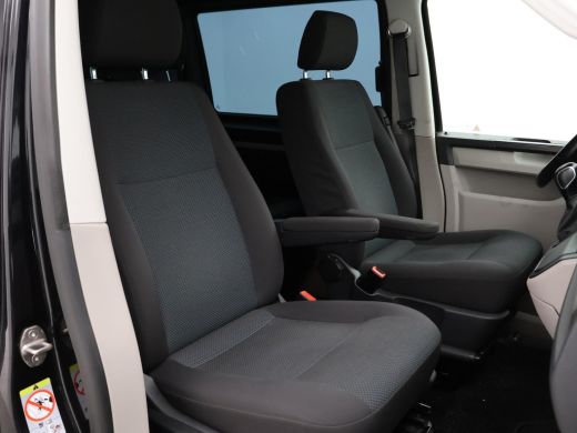 Volkswagen Transporter 2.0 TDI 204 PK DSG L2H1 DUBBEL CABINE HIGHLINE + 2 SCHUIFDEUREN | LED | 18 INCH | ADAPTIVE CRUISE ActivLease financial lease