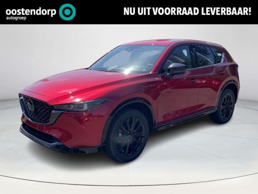 Mazda CX-5 2.0 e-SkyActiv-G M Hybrid 165 Homura | Automaat | Comfort pack | Mazda CX-5 2.0 e-SkyActiv-G M Hybrid 165 Homura | Automaat | Comfort pack |
