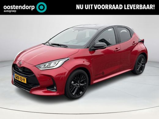Toyota Yaris 1.5 Hybrid 130 Executive | Navigatie | Apple CarPlay/Android auto | Achteruitrijcamera Toyota Yaris 1.5 Hybrid 130 Executive | Navigatie | Apple CarPlay/Android auto | Achteruitrijcamera