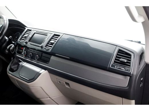 Volkswagen Transporter T6 2.0 TDI 150pk E6 Lang DSG-Automaat Highline LED/ACC/Camera 01-2018 ActivLease financial lease