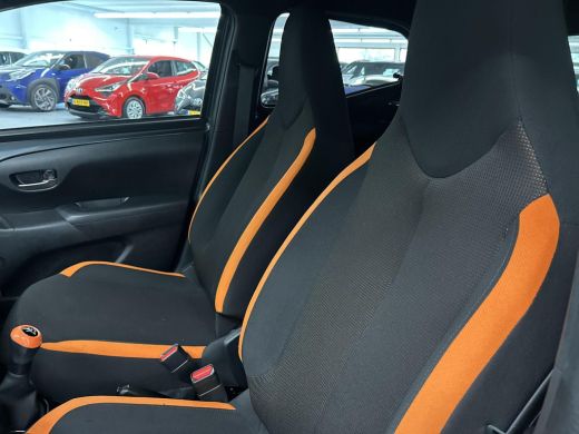 Toyota Aygo 1.0 VVT-i x-JBL ActivLease financial lease