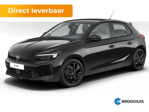 Opel Corsa 1.2 Edition | achteruitrijcamera | buitenspiegels elektrisch inklapbaar | dodehoek detectie Opel Corsa 1.2 Edition | achteruitrijcamera | buitenspiegels elektrisch inklapbaar | dodehoek detectie