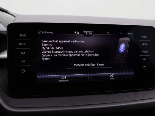 Skoda Fabia 1.0 TSi Ambition | Navigatie | Airco | Cruise Controle | 15 Inch | Parkeersensoren | 70.403 Km!! ActivLease financial lease