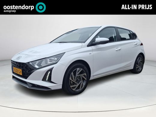 Hyundai i20 1.0 T-GDI Comfort 7 dct Automaat | Kop-er-af-Voordeel! | Garantie t/m 04.2029! | Rijklaarprijs! | Hyundai i20 1.0 T-GDI Comfort 7 dct Automaat | Kop-er-af-Voordeel! | Garantie t/m 04.2029! | Rijklaarprijs! |