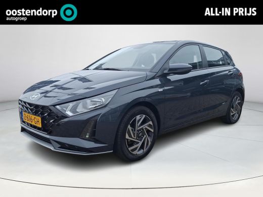 Hyundai i20 1.0 T-GDI Comfort Smart | Kop-er-af-Voordeel! | Garantie t/m 04.2029! | Rijklaarprijs! | Hyundai i20 1.0 T-GDI Comfort Smart | Kop-er-af-Voordeel! | Garantie t/m 04.2029! | Rijklaarprijs! |