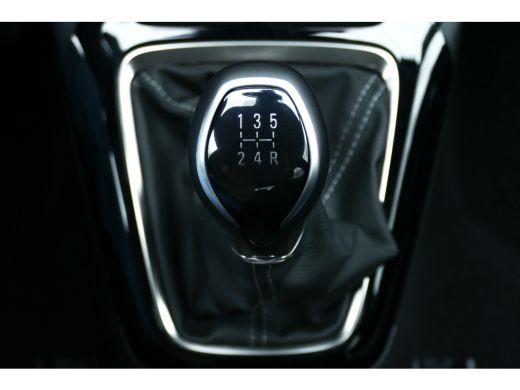 Opel Corsa 1.2 75PK 5-DRS ELEGANCE / NAVI / LED / CLIMA / PDC / CAMERA / WINTEPAKKET / BLUETOOTH / CRUISECON... ActivLease financial lease